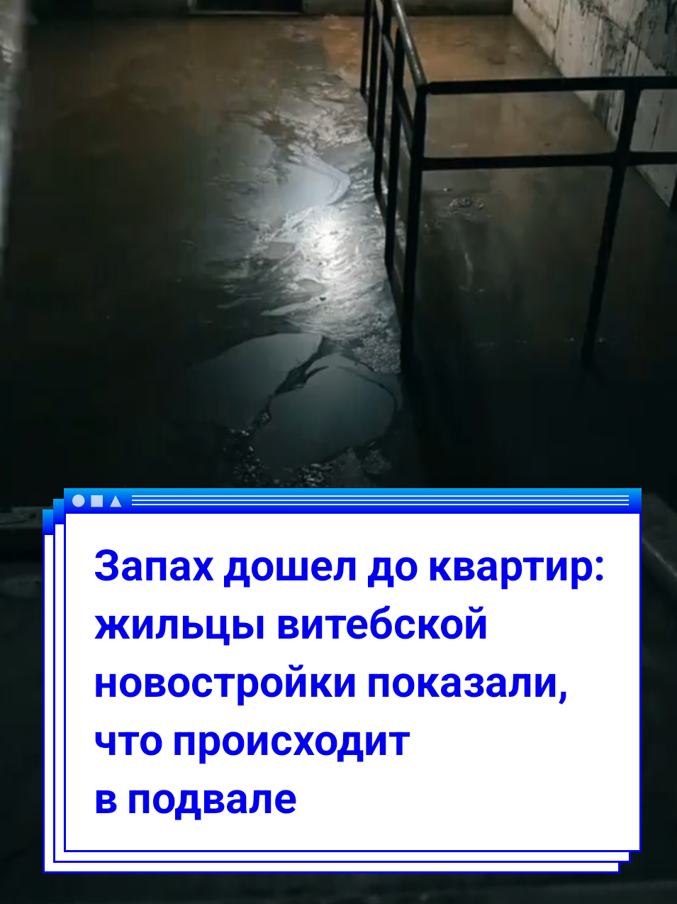 @BELARUS_360