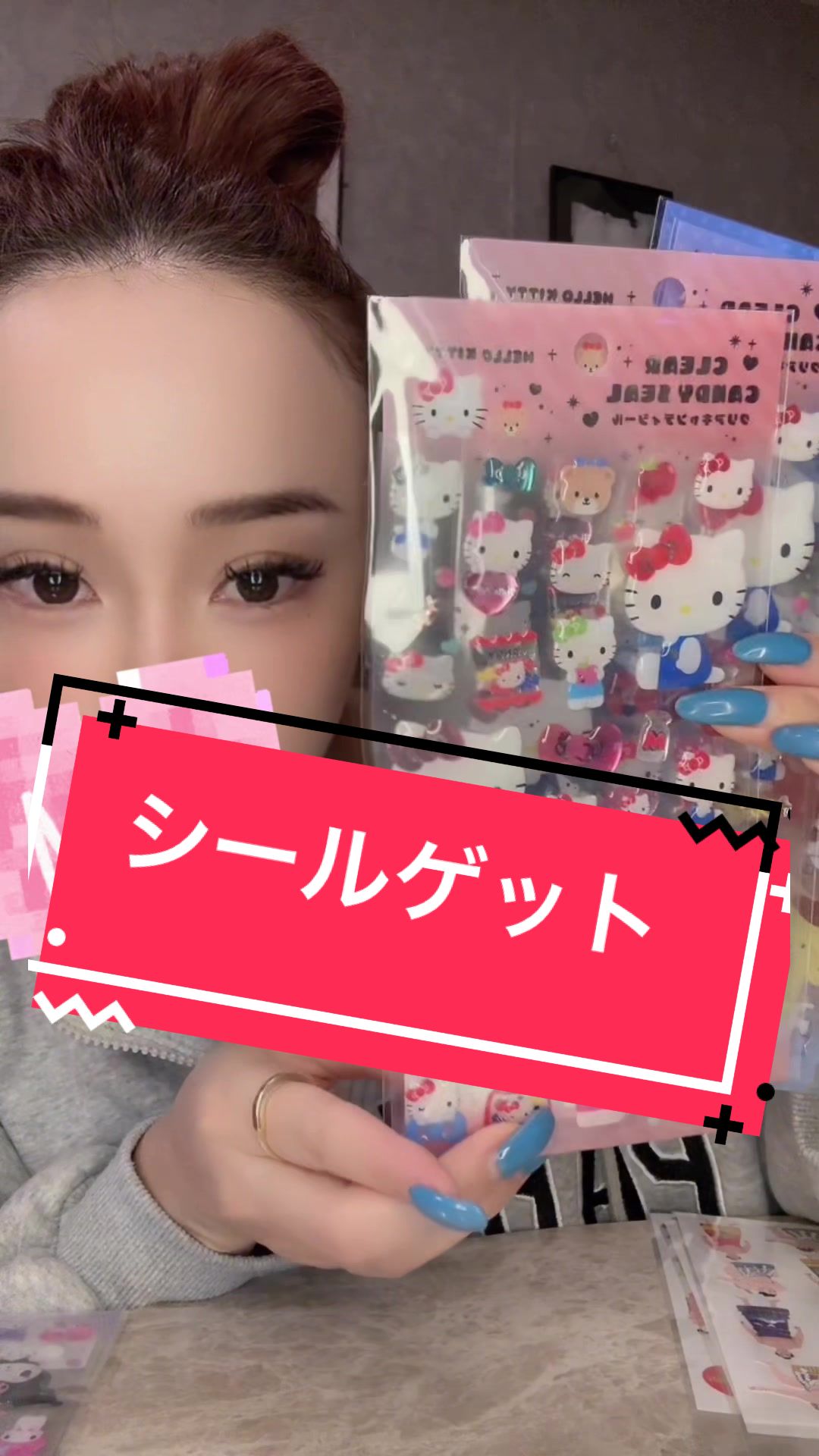 @南れいか💸🤎キレて泣く。