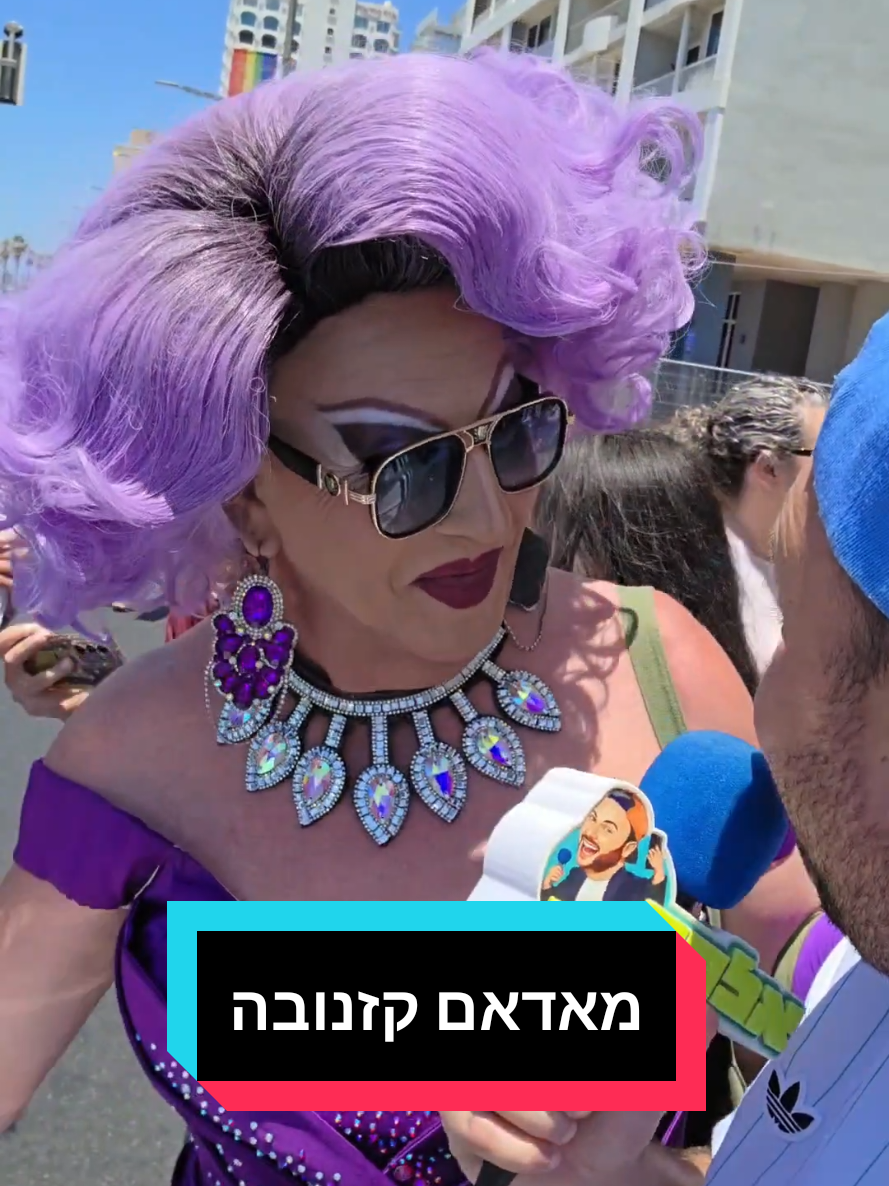 @אלכס שולץ