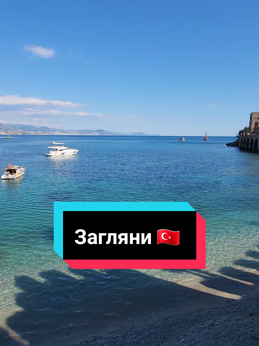 @Natali_alanya