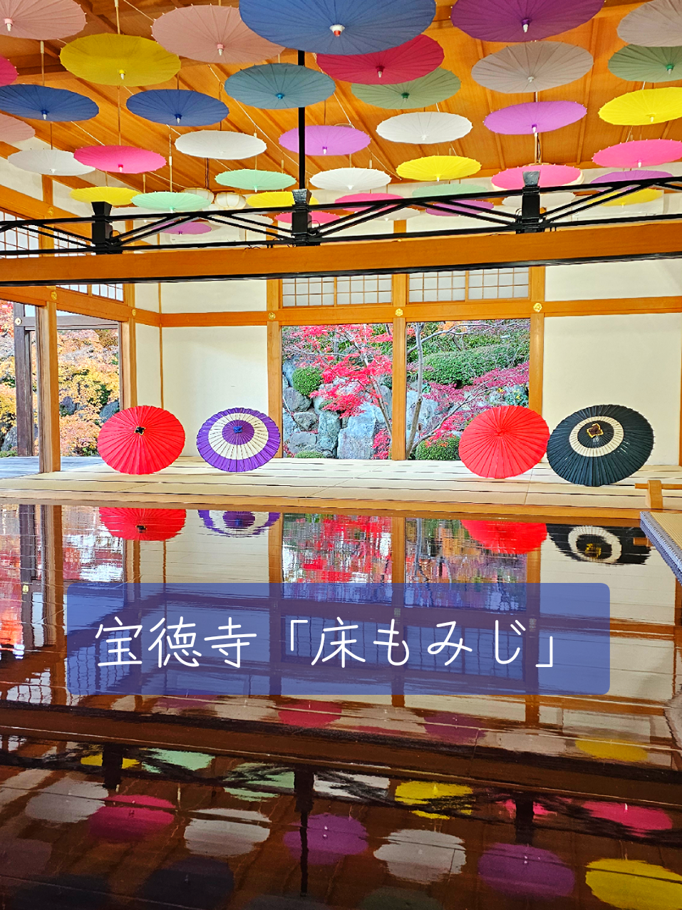 @ぴーち社長
