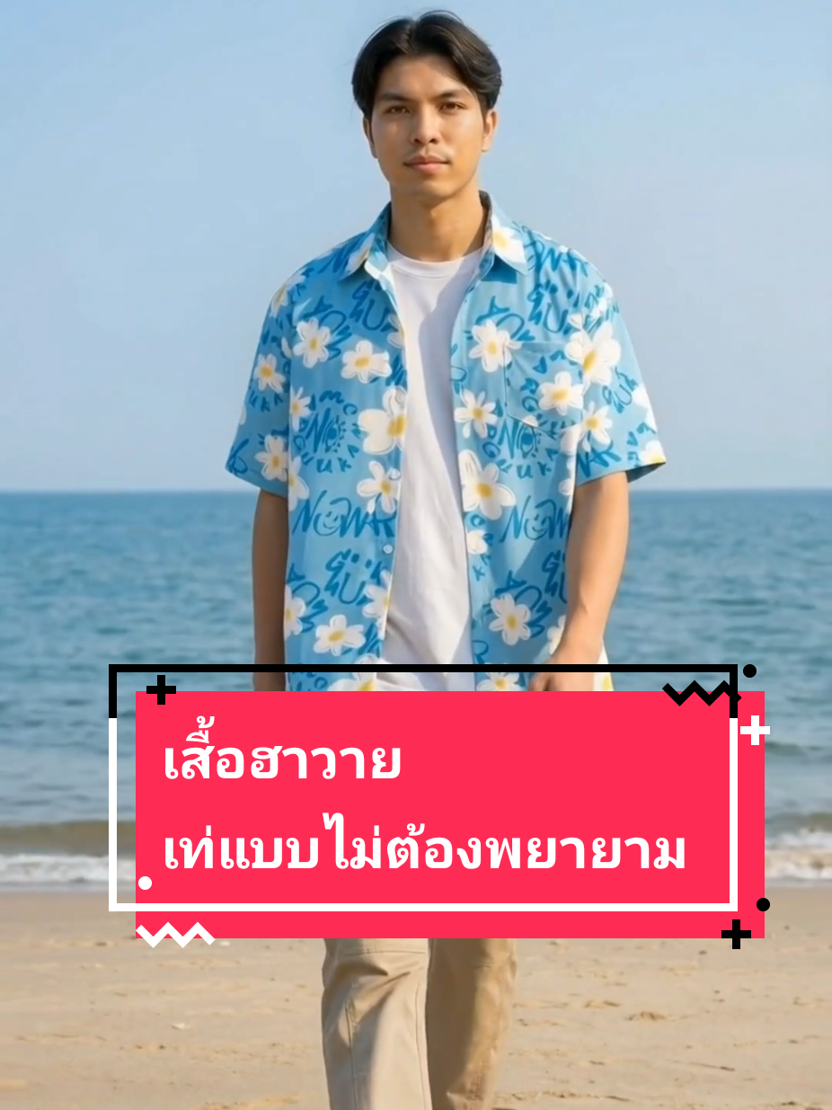 @Bank_Chokchai🪐