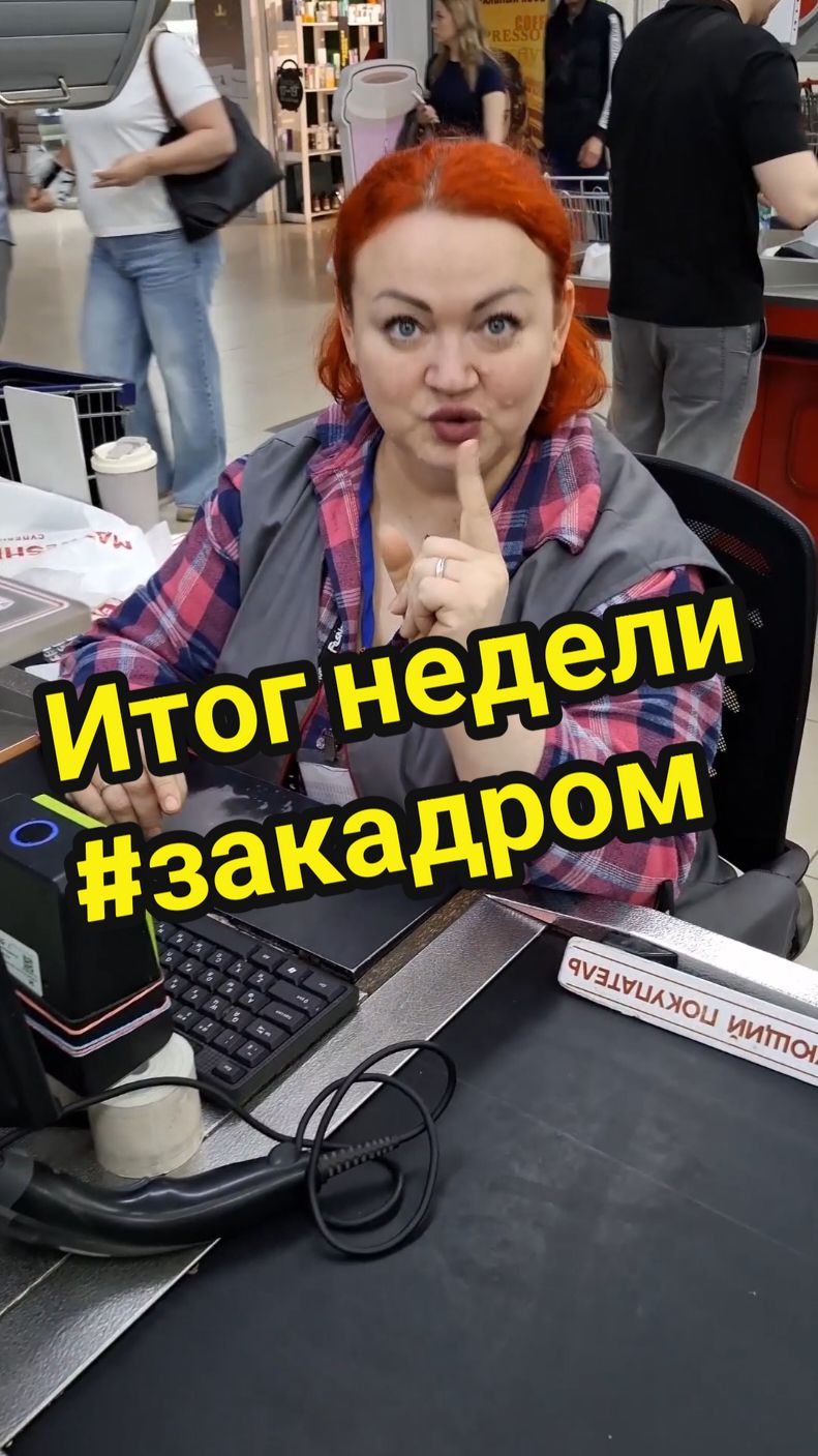 @krug_roman