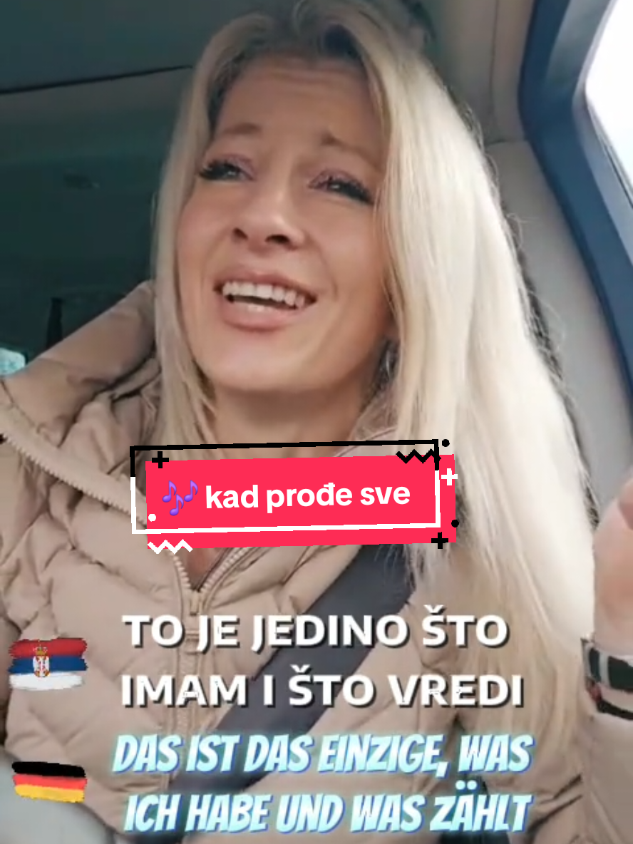 @🇩🇪 🆂🅰🅽🅳🆁🅰 🇷🇸