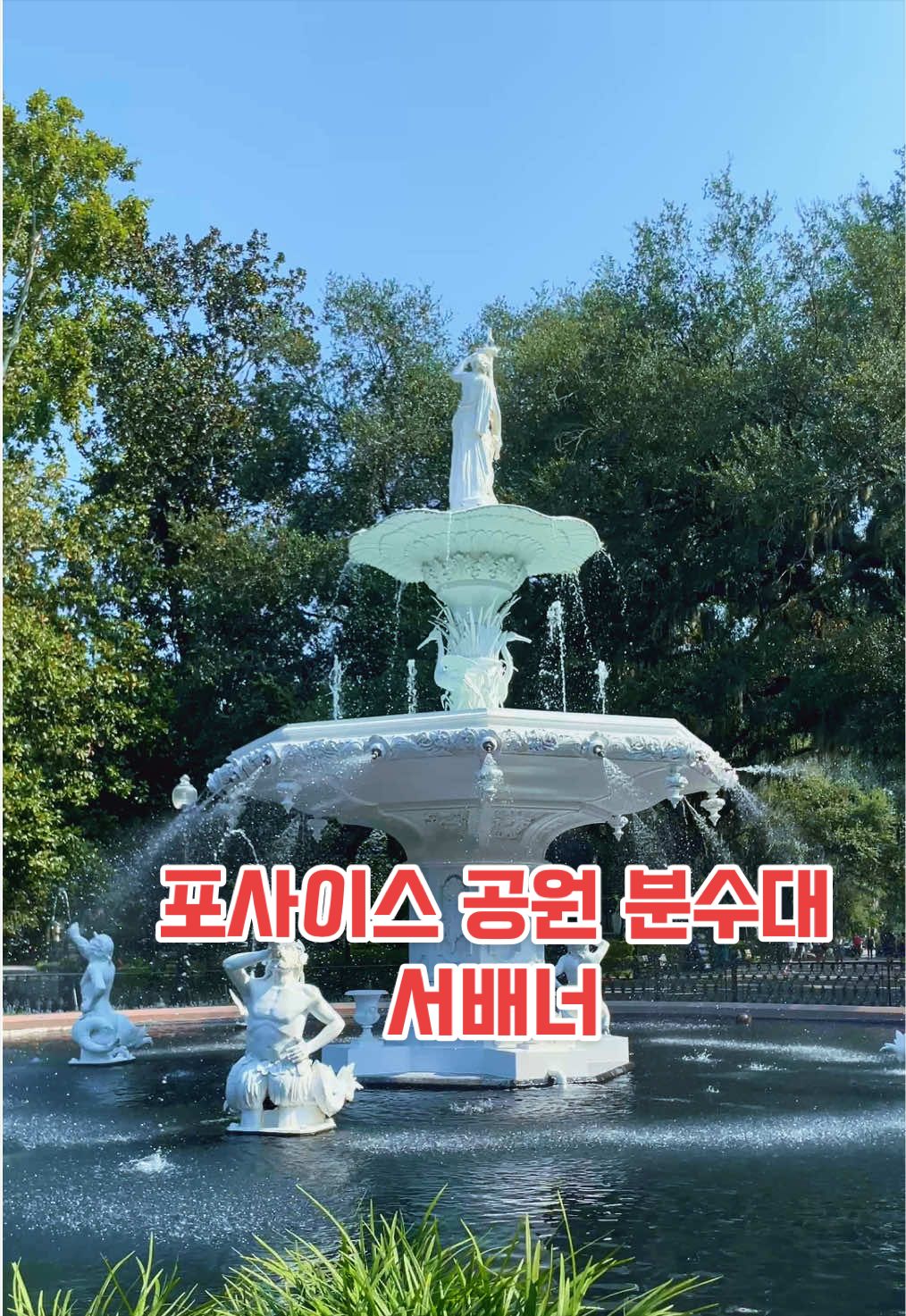 @Nomad James(노마드제임스)