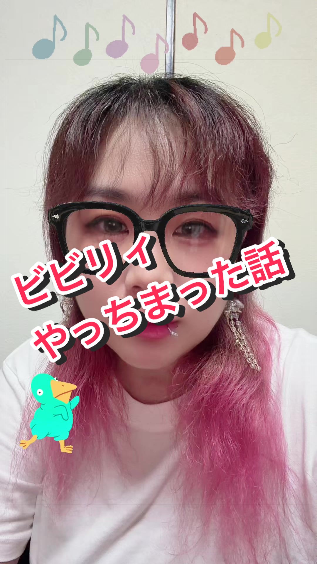 @ビビリィ BTS LOVE