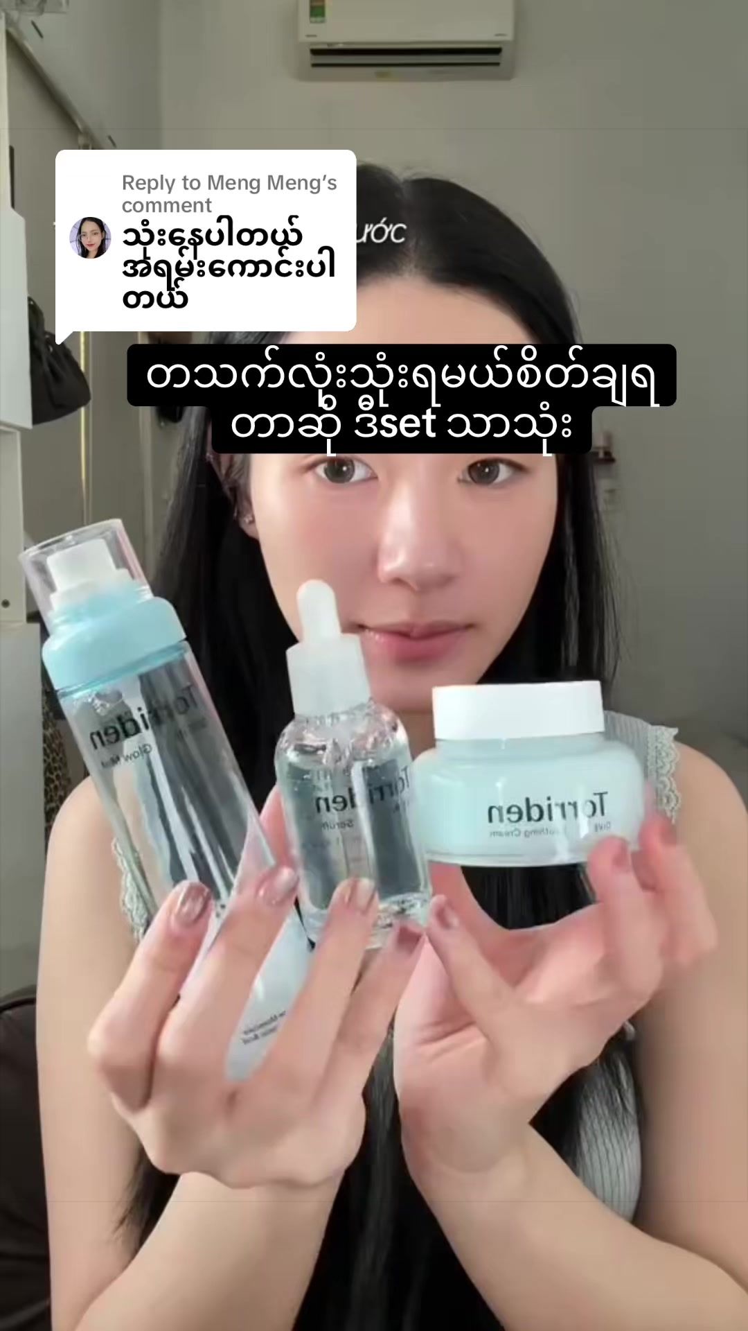 @helloprettybeautyshop