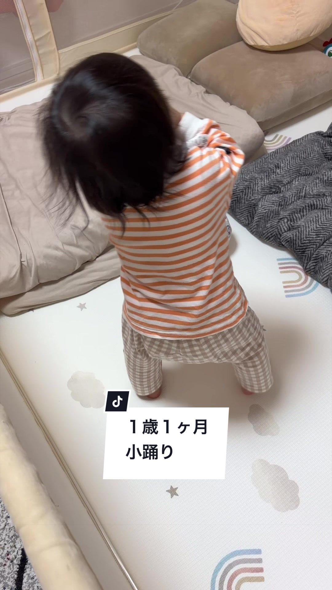 @TAO’s Slow Life