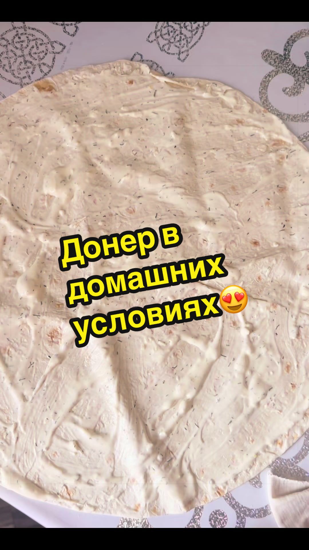 @👑Яна👑