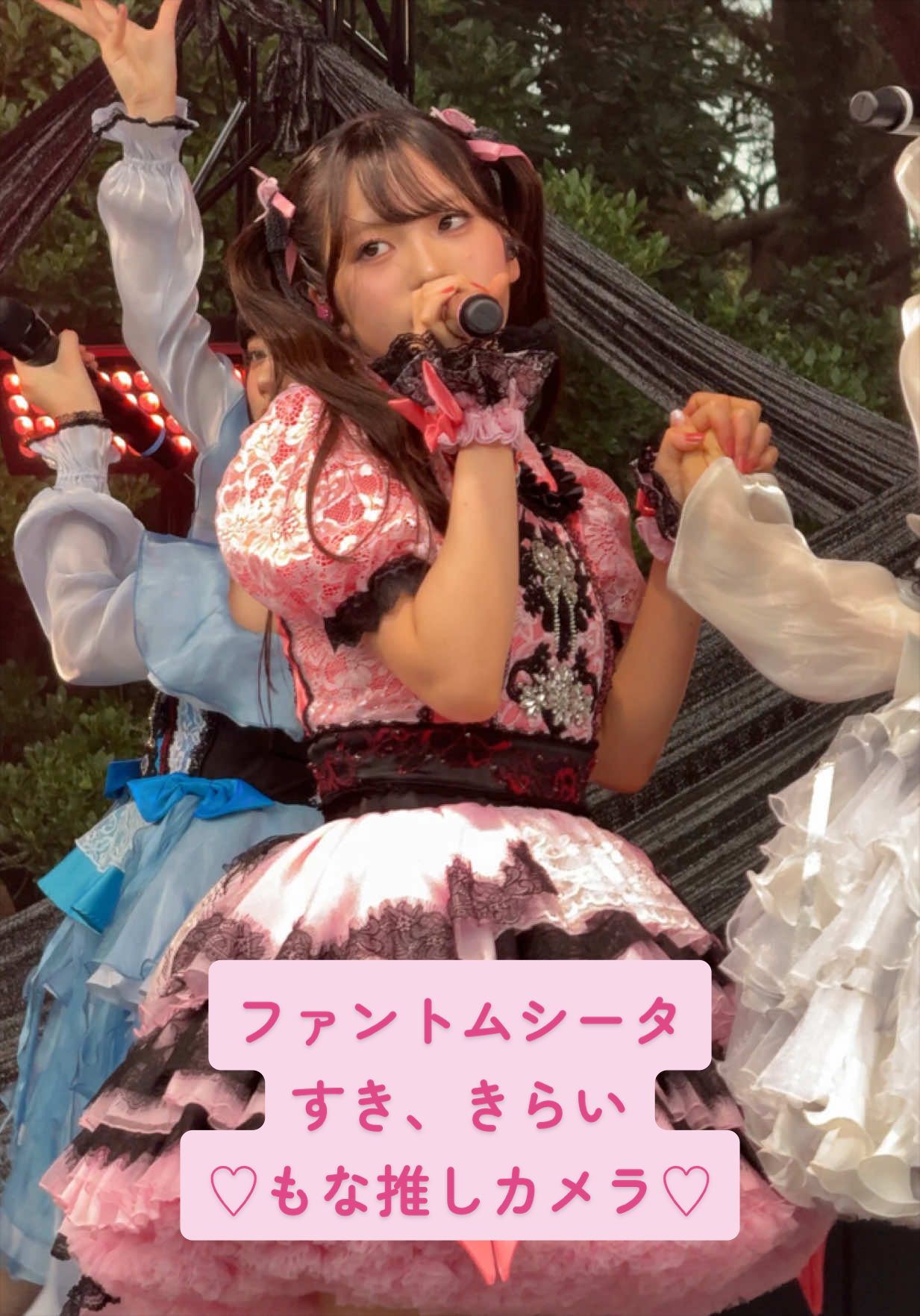 @ソマリ