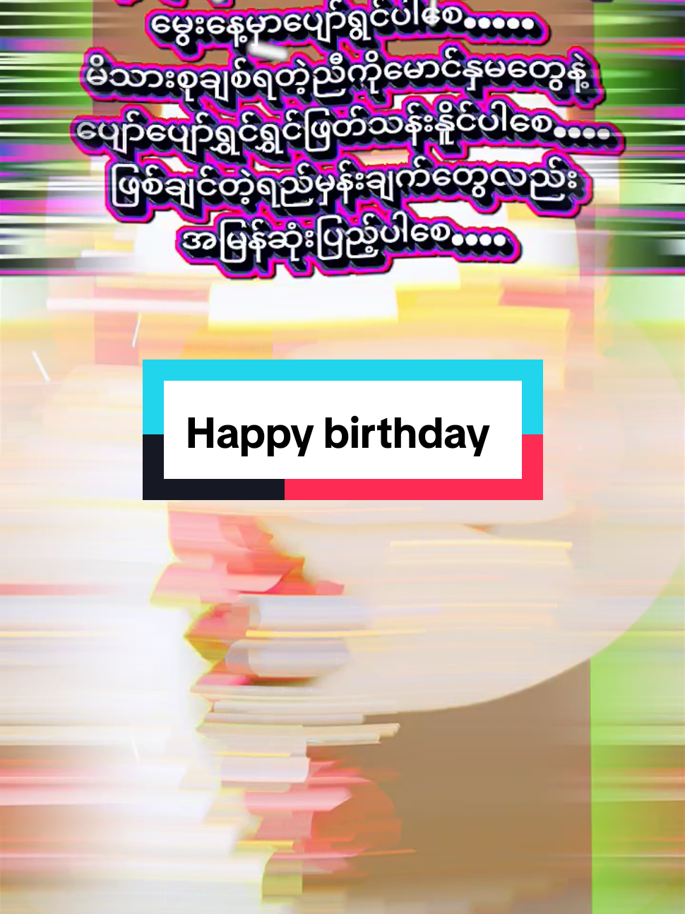 @đ
đ
~đđ¨~đđ˛đ˘
