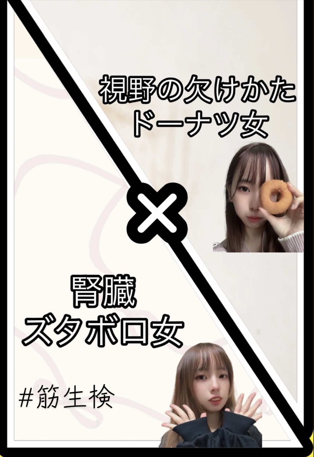 @汐里