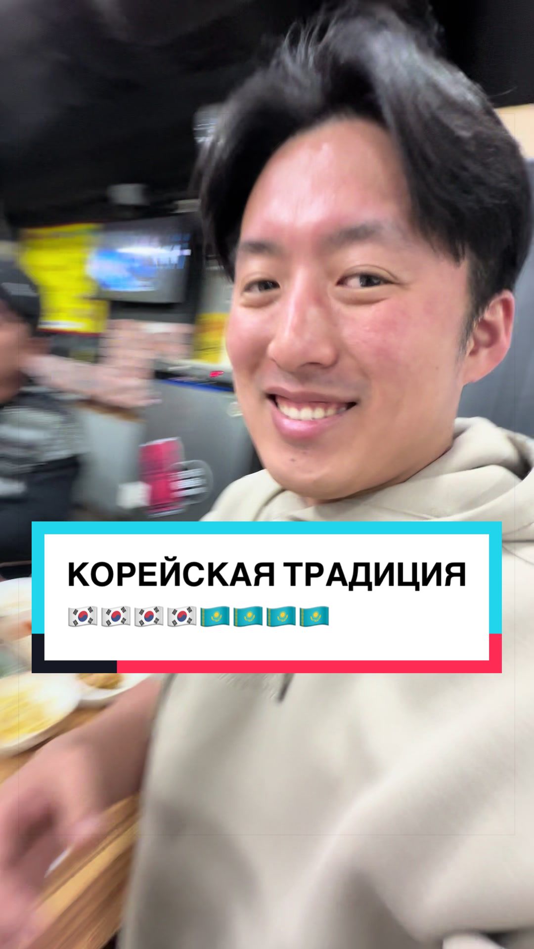 @Kang Juho