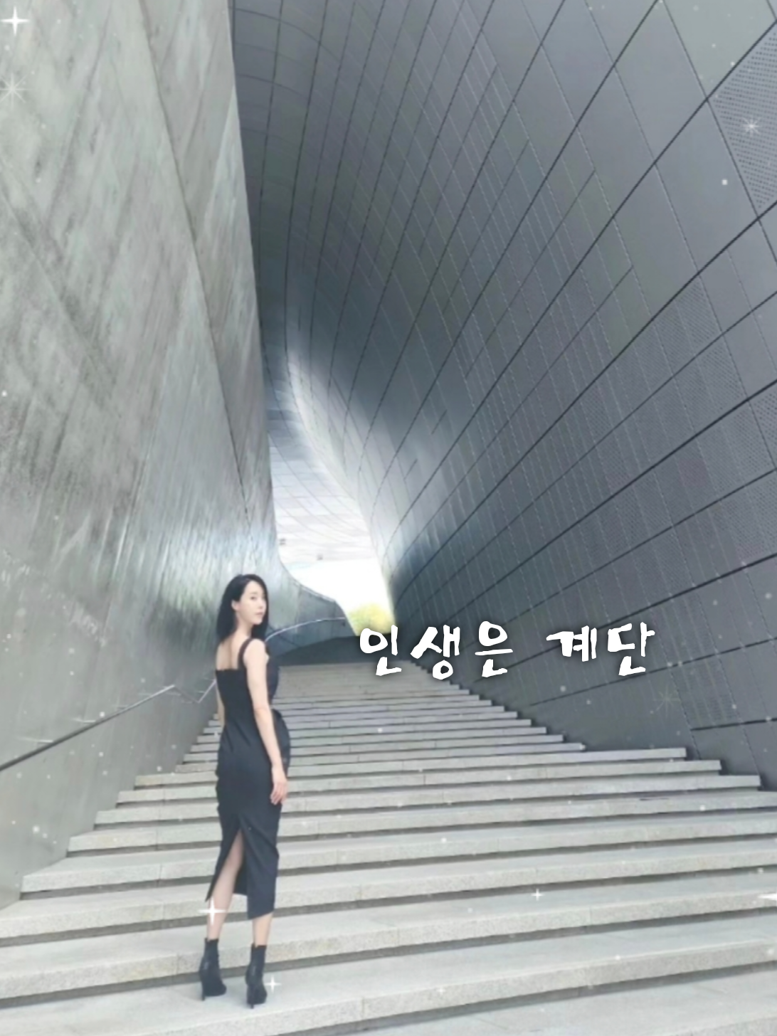 @8/14🎉1주년 림둥🎉열심히하겠슴돠