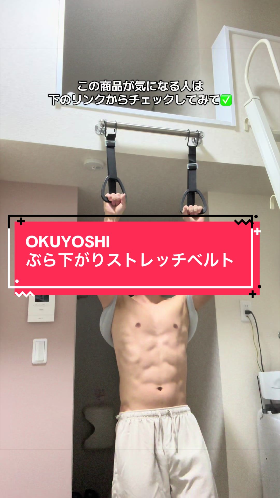 @よめらぶ