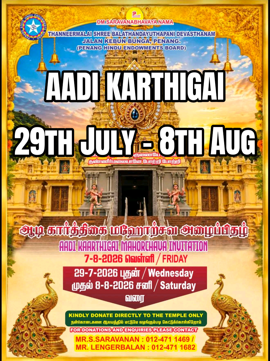@Murugan Sevagan