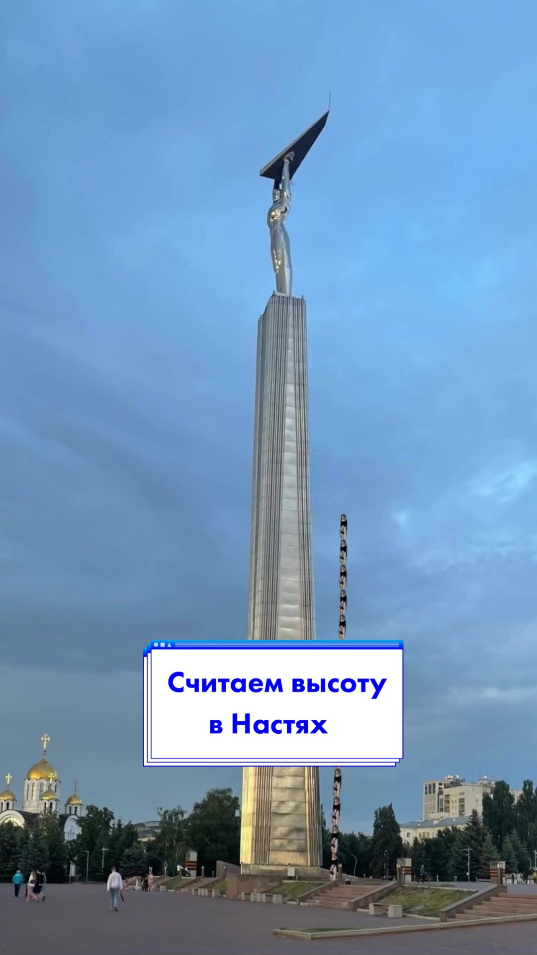 @ОГЭ / ЕГЭ по математике