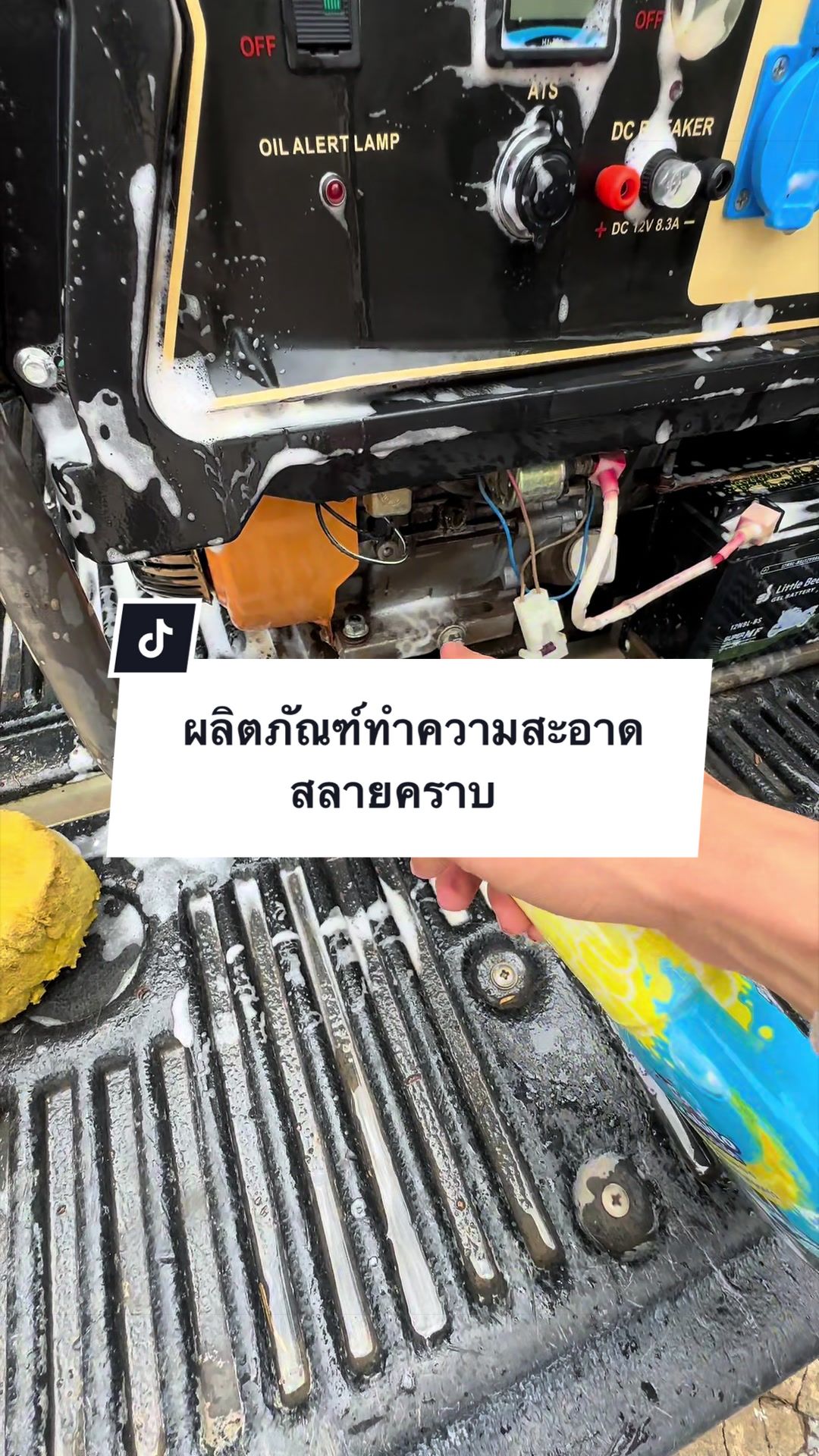@อาเฮียหลี อาหลีเฮีย