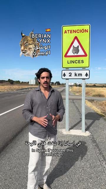 @Gus in Saudi