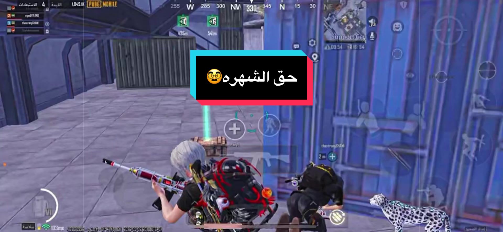 @𝐢𝐒𝐘𝐑𝐈𝐀𝐍𝐎