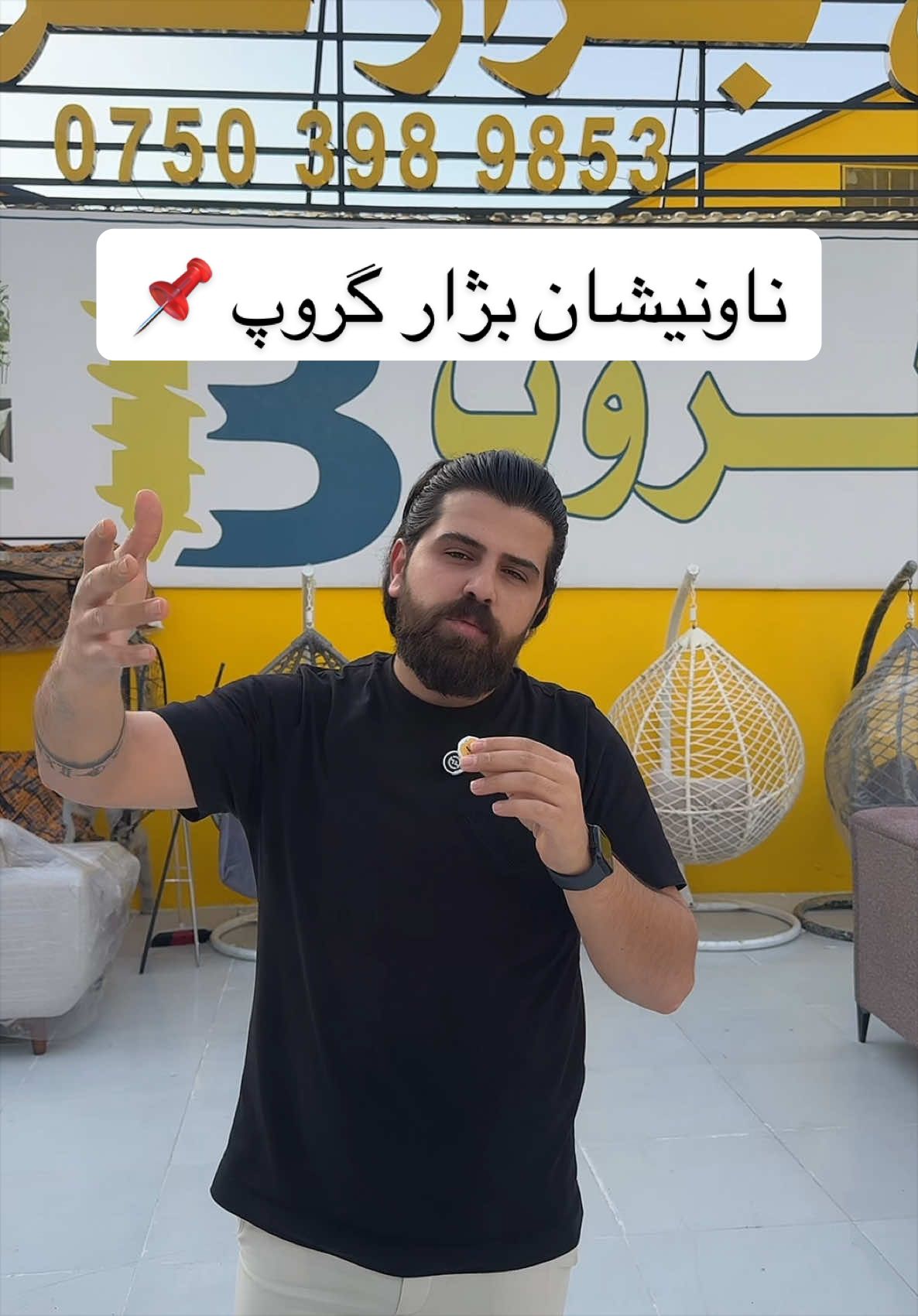 @bzhargrup
