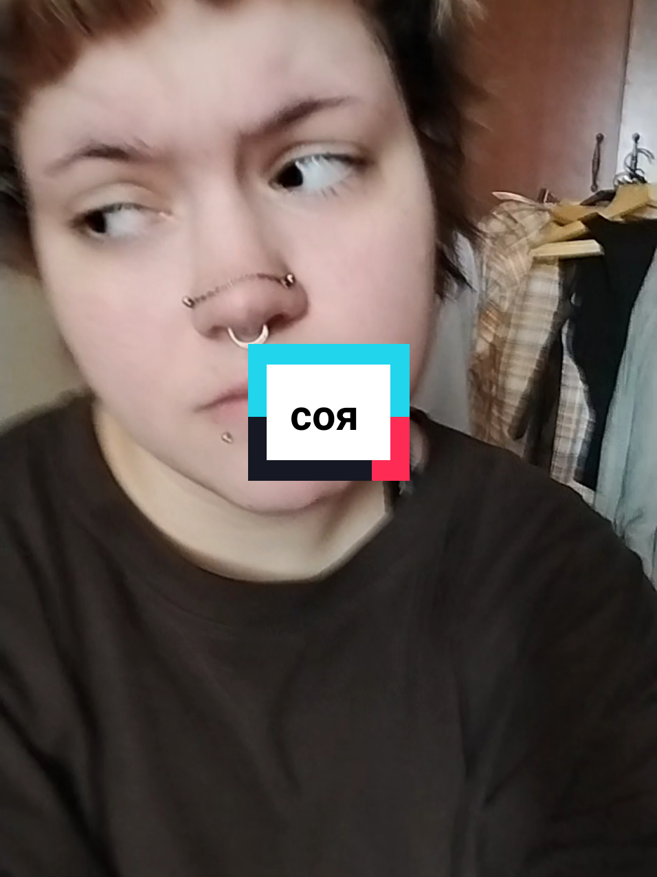 @бетон