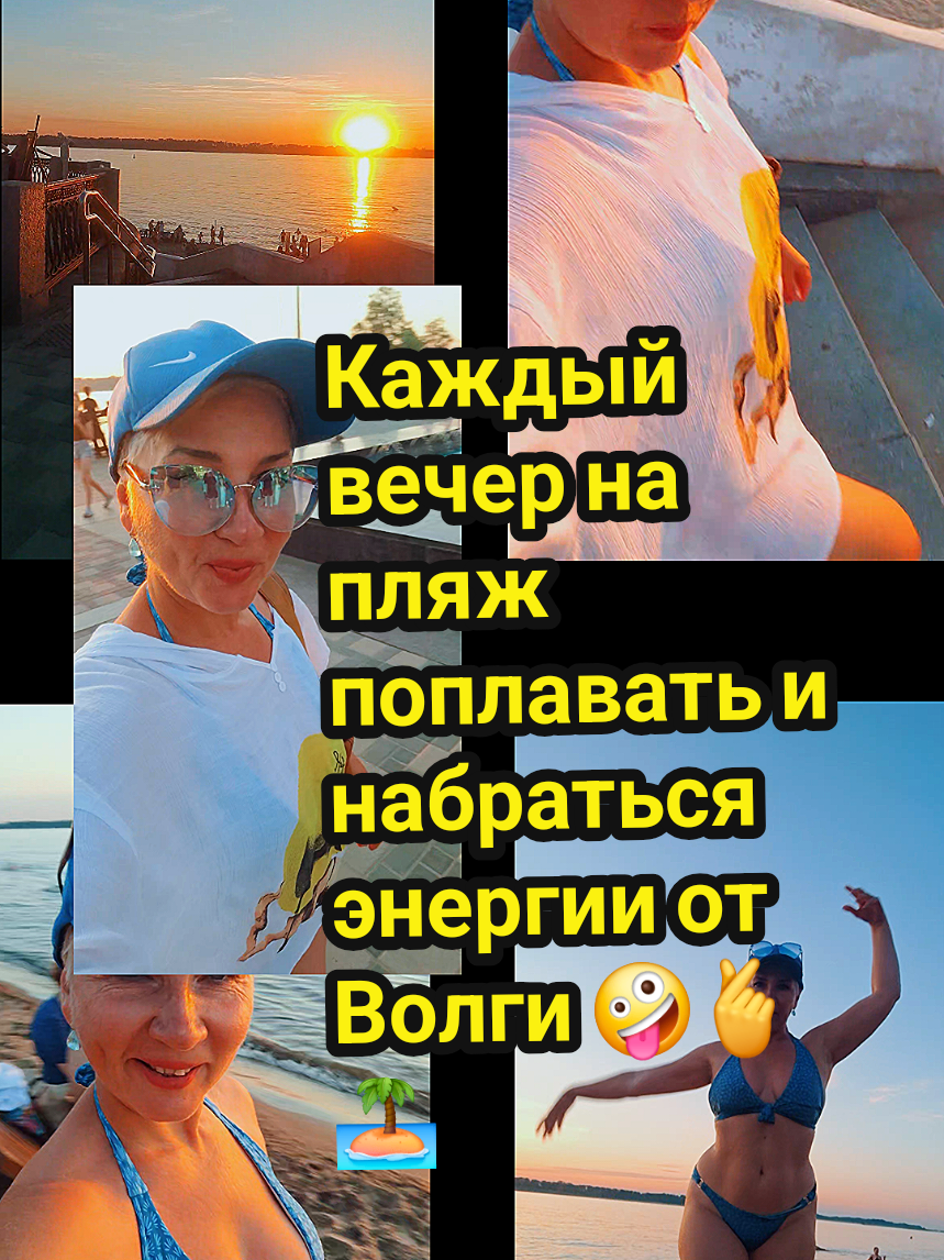 @💃Суперпуперсвета💘