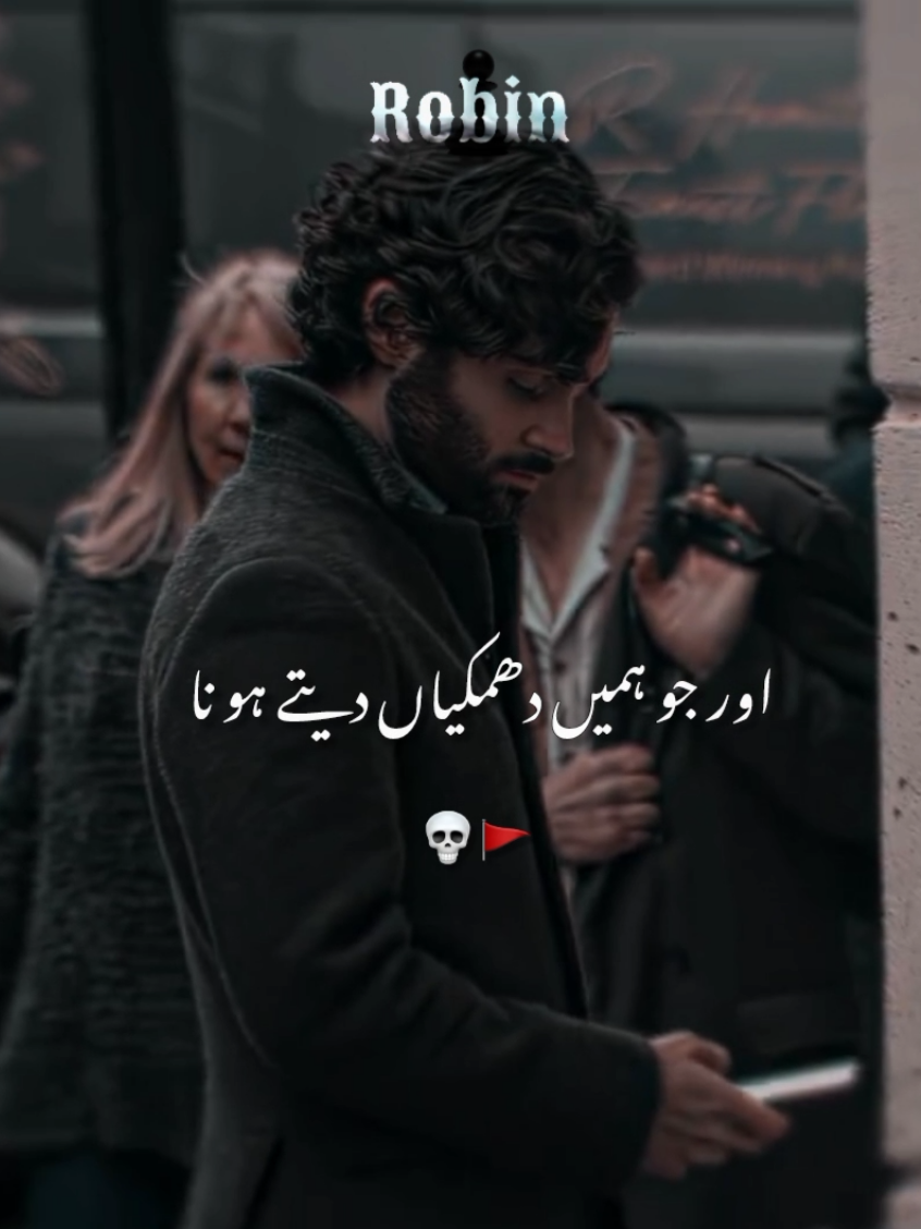 @𝙍𝙤𝙗𝙞𝙣 &bull; 𝟐.𝟎♟️