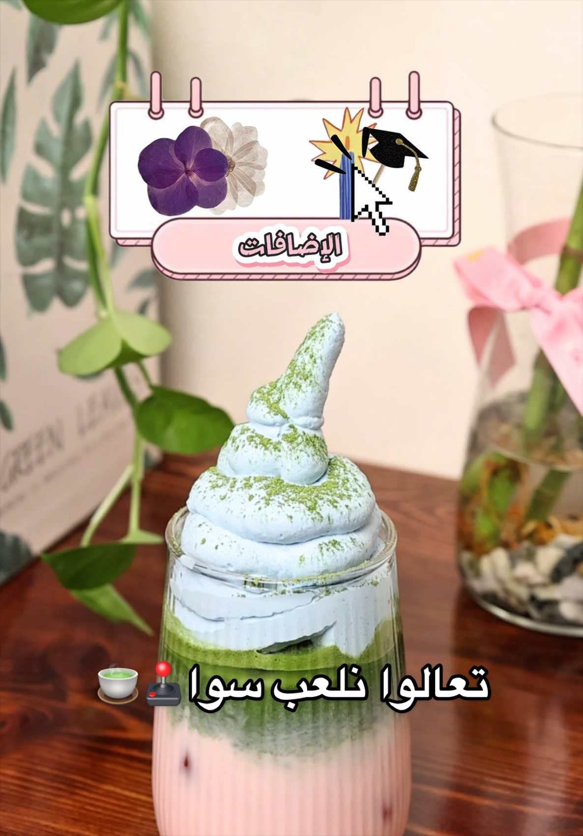 @سما محمد💫.