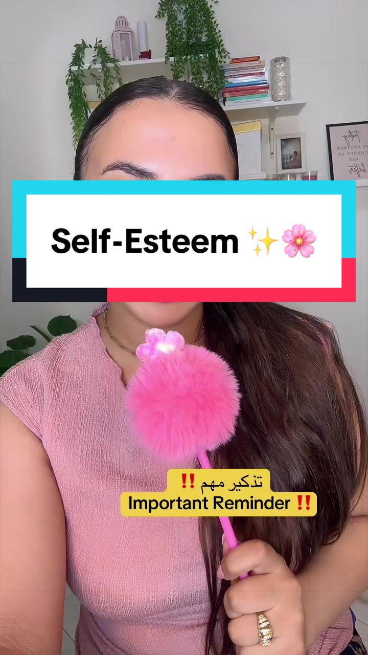 @Kawtar El 🦋