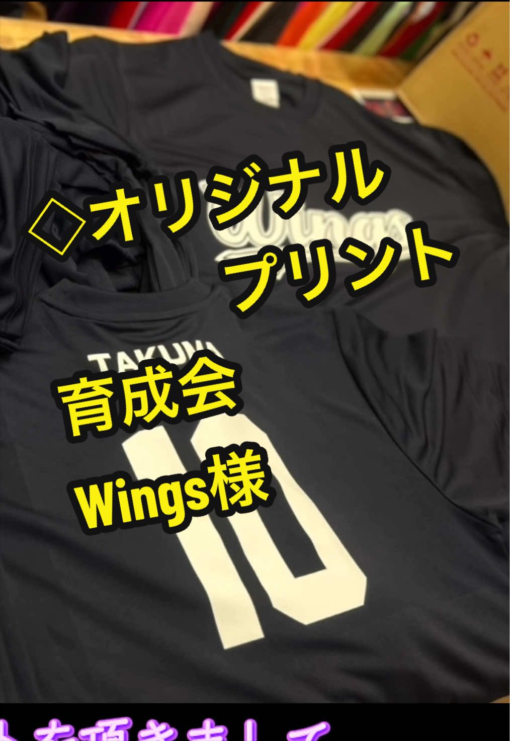 @沖縄やすじぃー