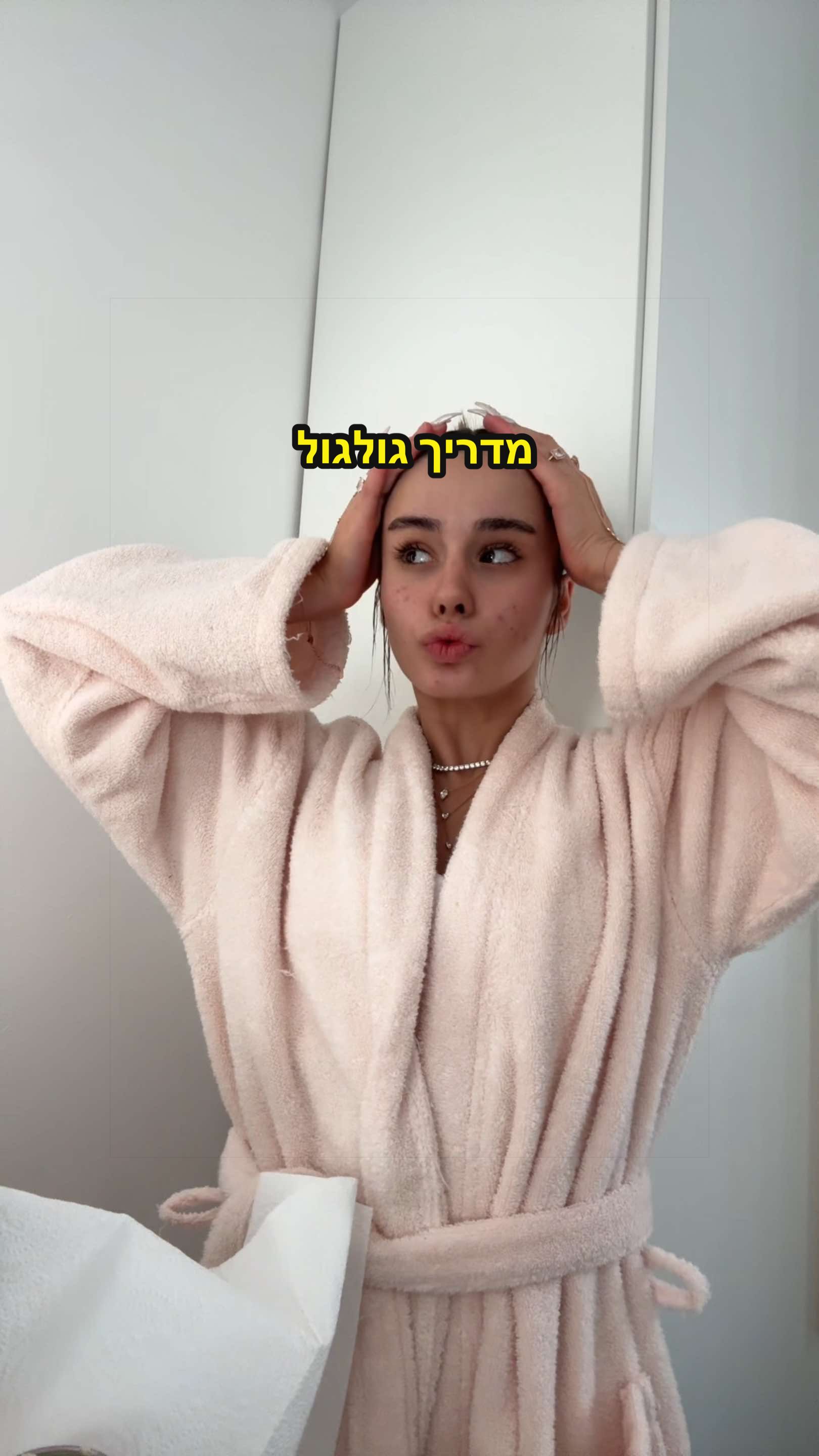 @נונהההההההההההההההההההההההה