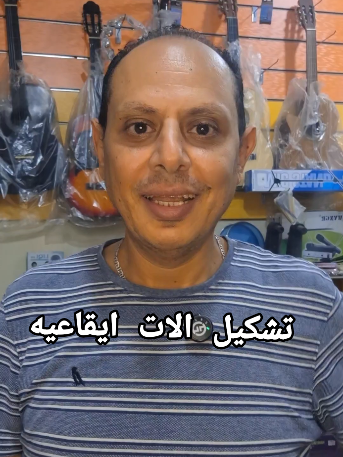 @jo ๐