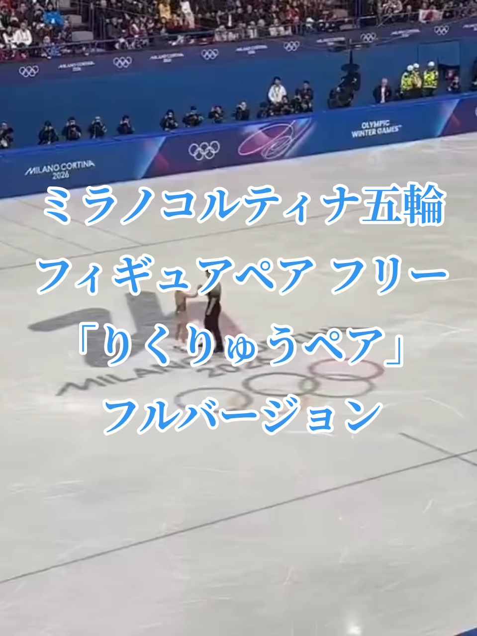@へろー