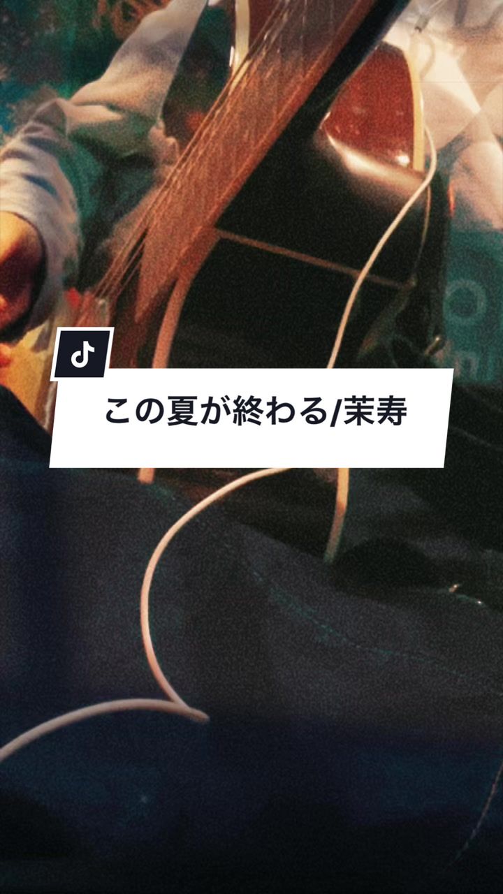 @茉寿 Makoto