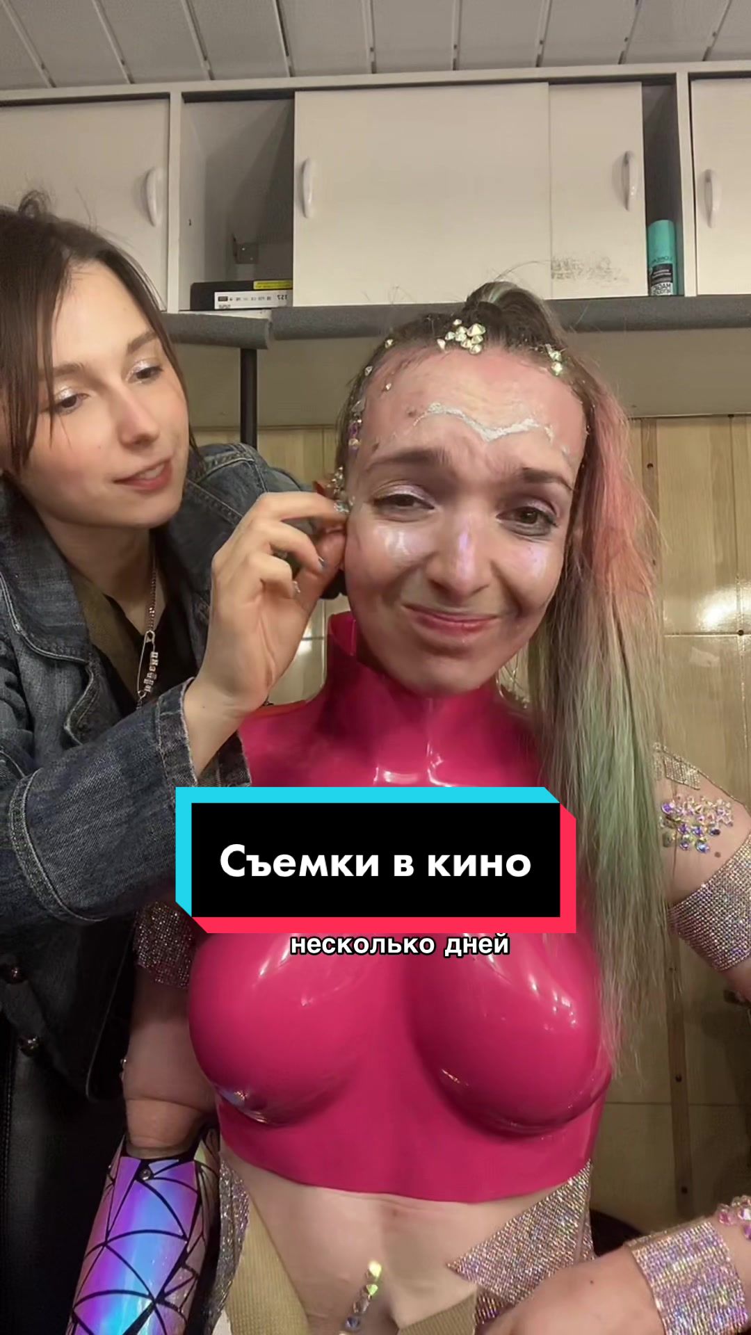 @Alexandra Vyatkina