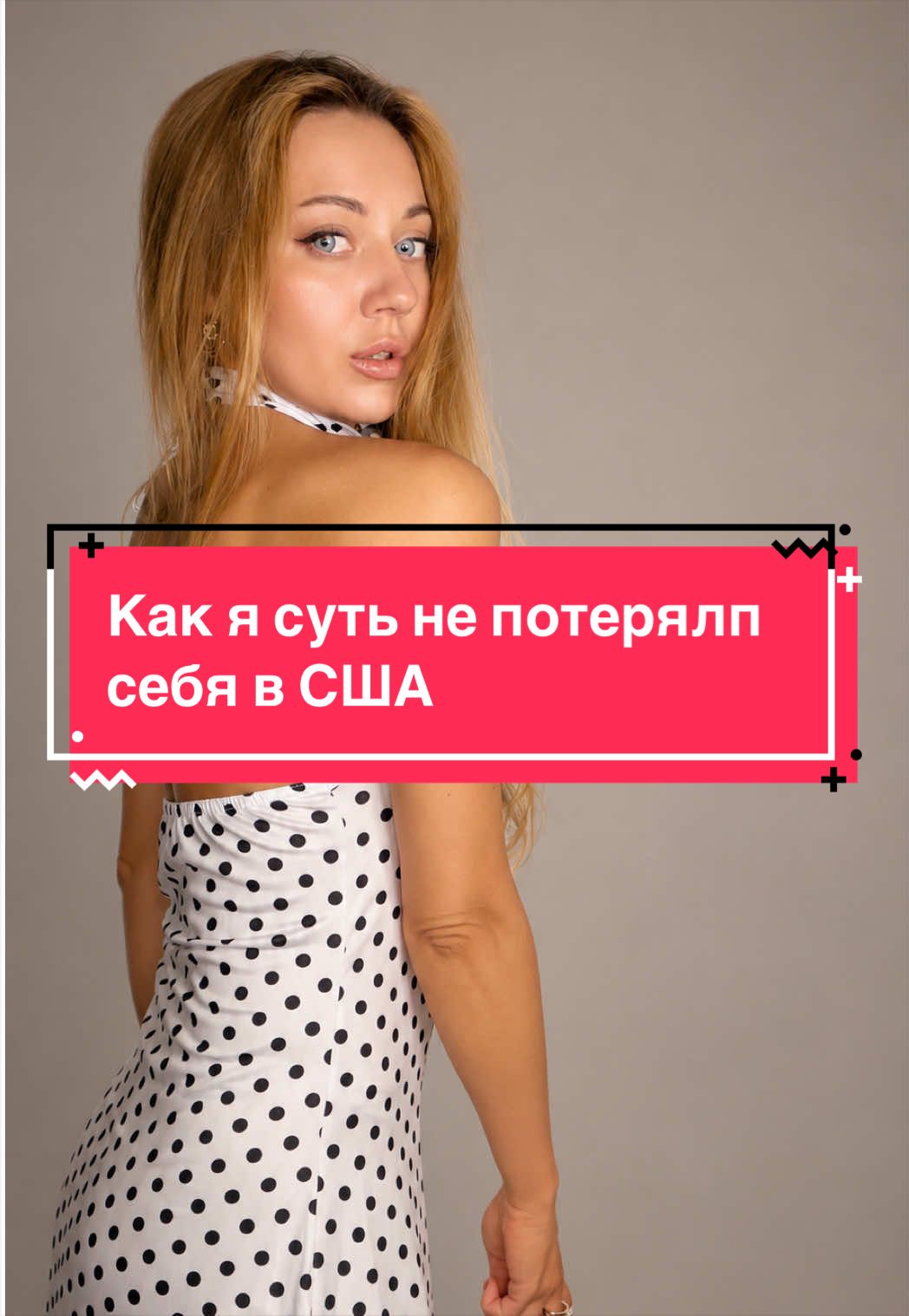 @Krystyna | USA