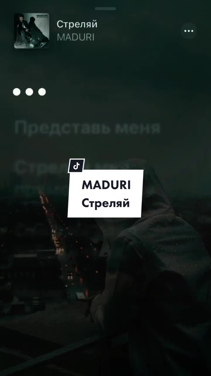 @Текст песен❤️