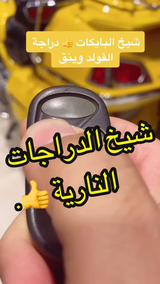 @Nabil Alayoubi