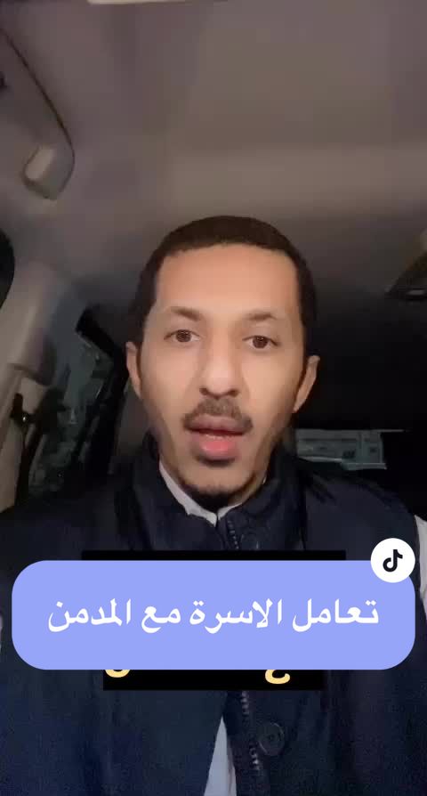 @د.محمدالمقهوي