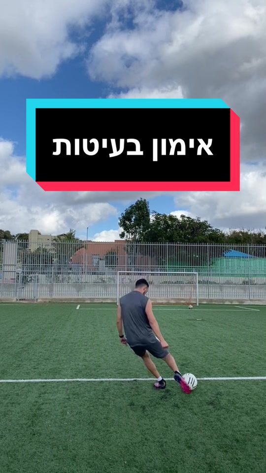 @⚽️