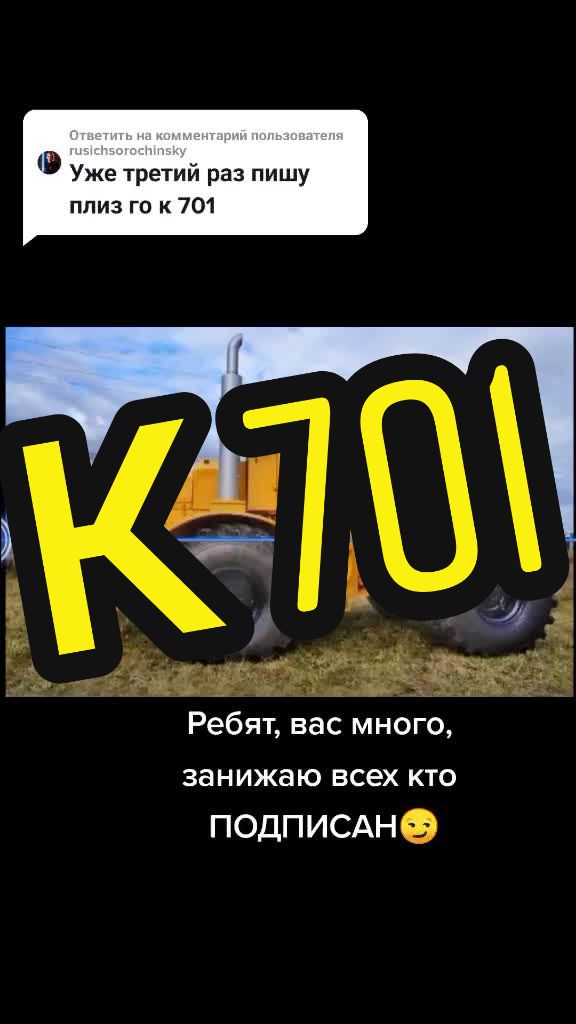 @Top Low Cars