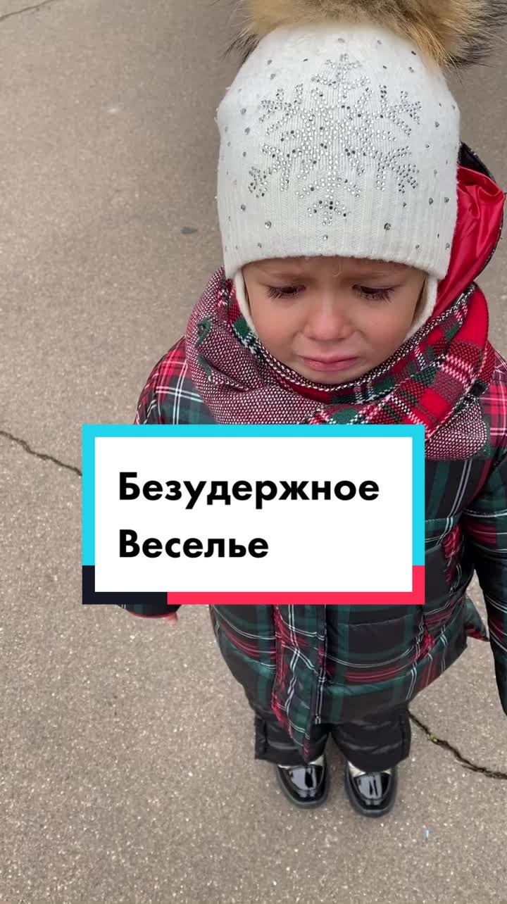 @Karina Paletskikh