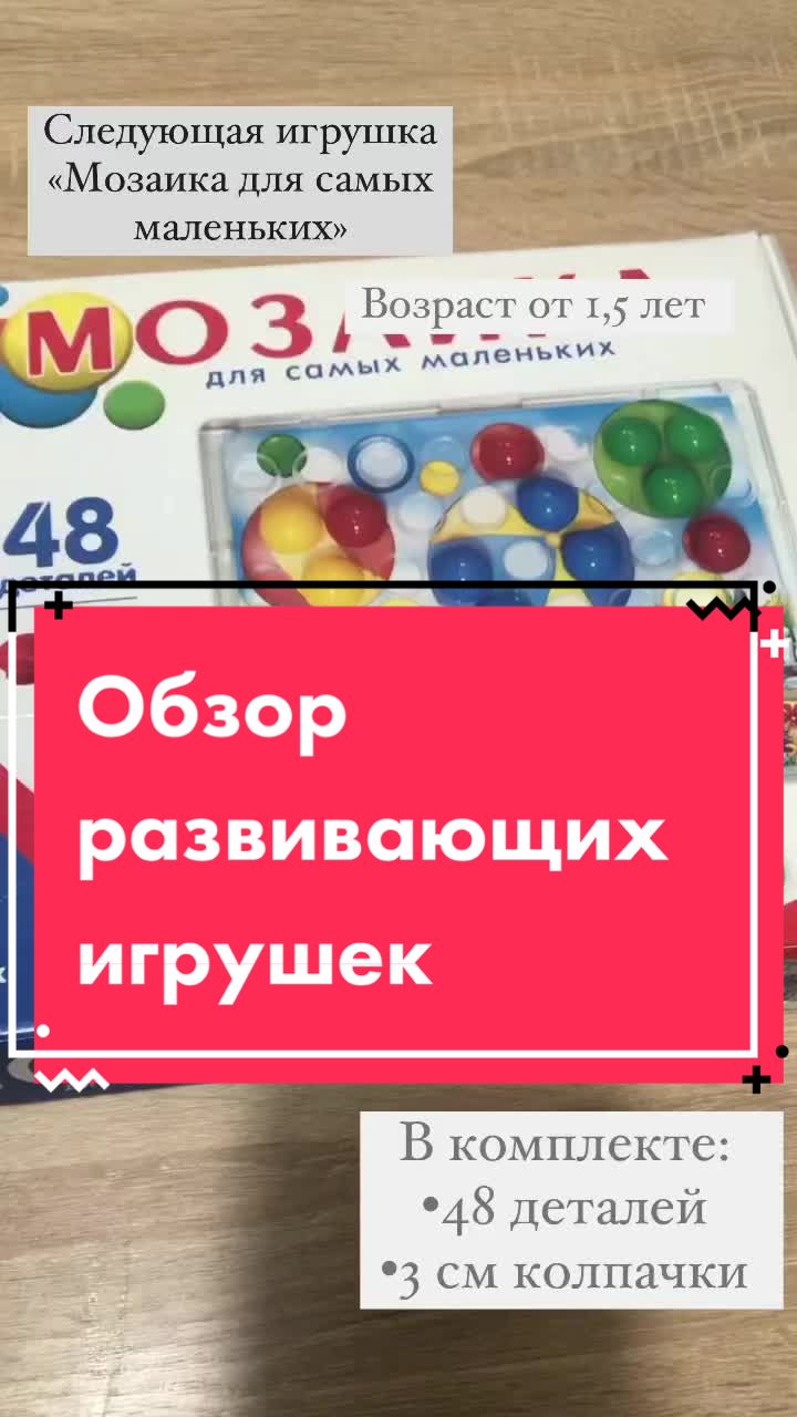 @Алёна Полякова