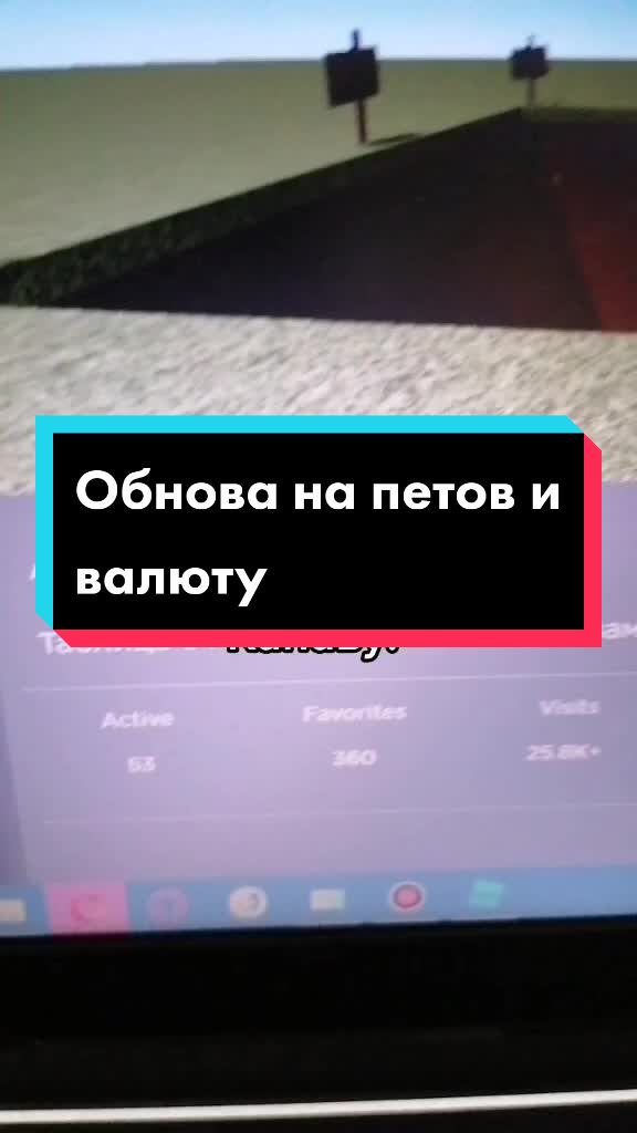 @Шоколад в бане
