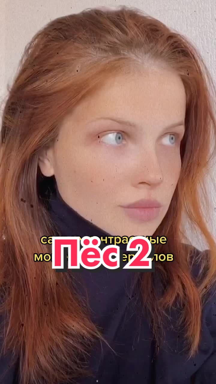 @✨твоя лучшая подруга✨