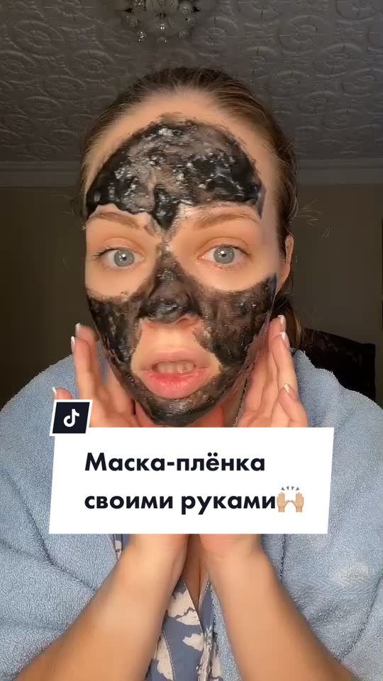 @Алёнка БЬЮТИБЛОГИНЯ💄