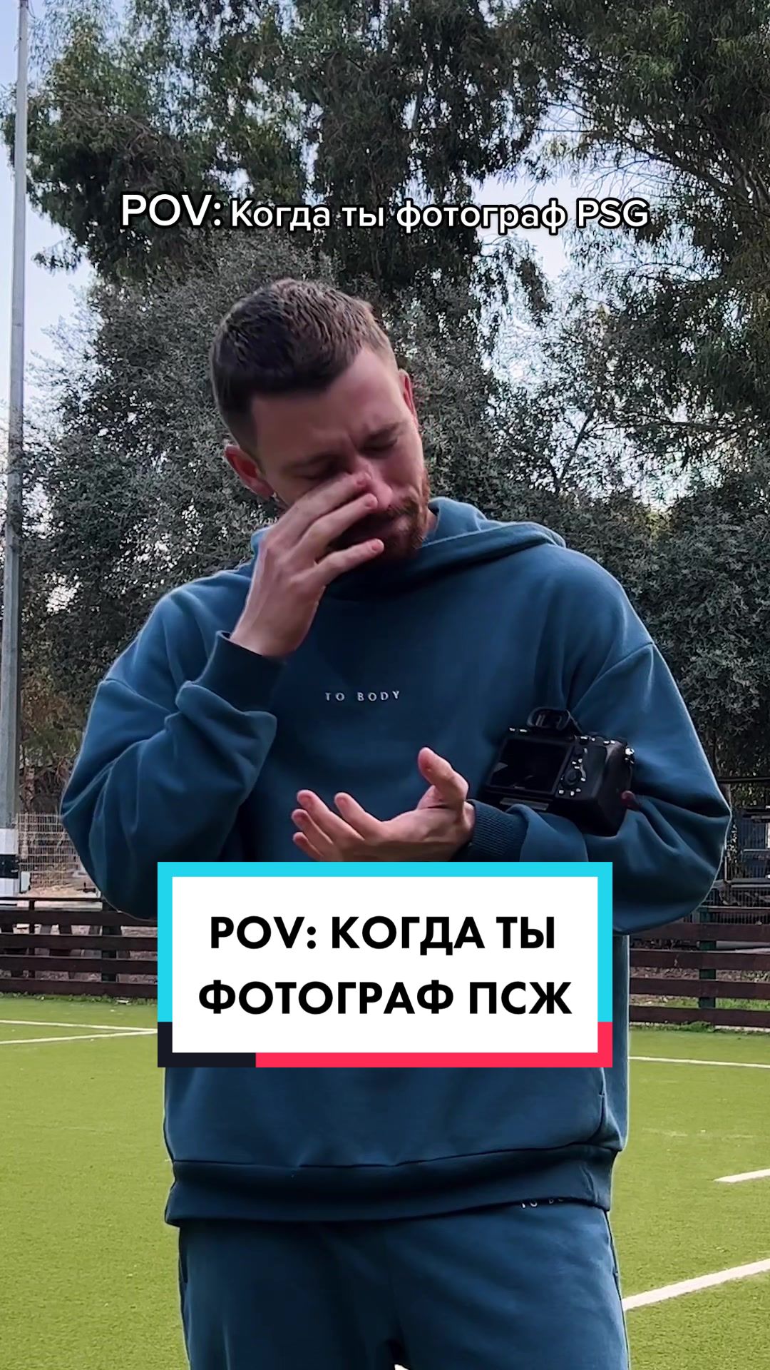 @fyodorsweezy