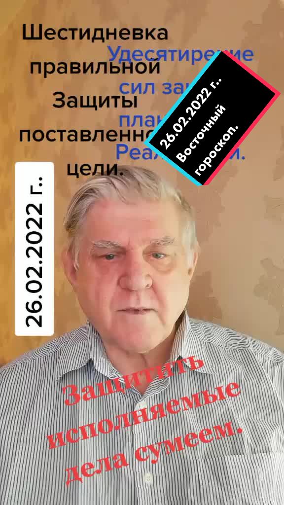 @deda_aleks