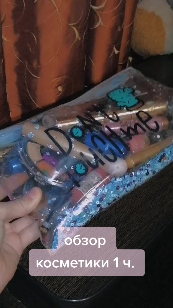 @rina_vlogs
